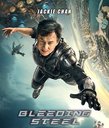 Bleeding Steel 2017 Movie